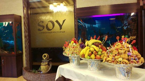 Restaurant Soy